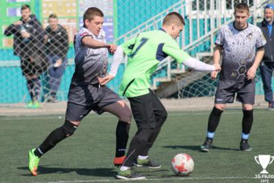 В Рязани стартовали соревнования Кубка «Русской кожи» по мини-футболу